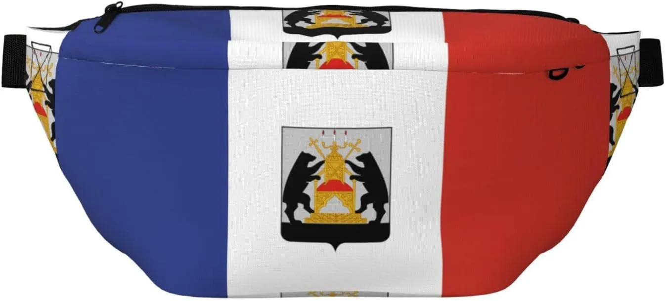Flag Of Veliky Novgorod Stylish Crossbody Waist Pack - Versatile And Compact Travel Pouch For Hands-Free Storage